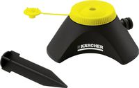 Bild vom Artikel Kärcher 2.645-025.0 CS 90 VARIO Sprühregner 17 - 64m² vom Autor 