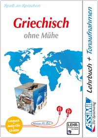 Produktbild: ASSiMiL Griechisch ohne M&uuml;he - PC-App-Sprachkurs Plus - Niveau A1-B2