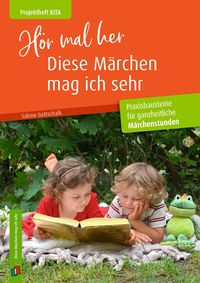Produktbild: H&ouml;r mal her, diese M&auml;rchen mag ich sehr