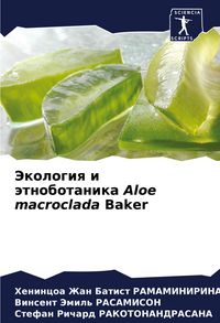 Produktbild: Jekologiq i &auml;tnobotanika Aloe macroclada Baker