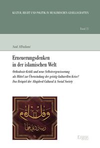 Produktbild: Erneuerungsdenken in der islamischen Welt