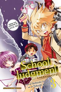 Produktbild: School Judgment: Gakkyu Hotei, Vol. 3