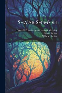 Produktbild: Sha'ar Shim'on