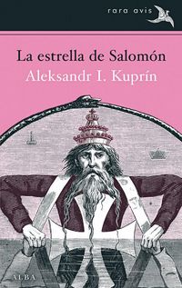 Produktbild: La estrella de Salom&oacute;n