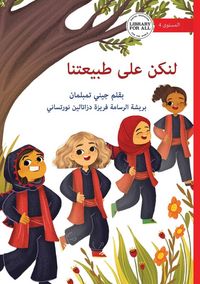 Produktbild: Let's Just Be Ourselves - لنكن على طبيعتنا