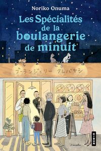 Produktbild: Les sp&eacute;cialit&eacute;s de la boulangerie de minuit