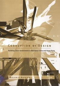 Produktbild: Manion, M: Corruption by Design