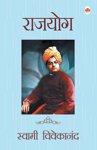 Produktbild: Rajyog