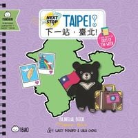 Produktbild: Next Stop: Taipei! - Traditional