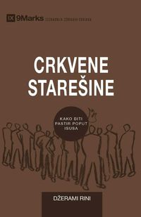 Produktbild: Church Elders / Crkvene Stare&iquest;ine