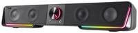 Produktbild: SPEEDLINK GRAVITY RGB Stereo Soundbar, black