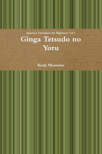 Produktbild: Ginga Tetsudo no Yoru