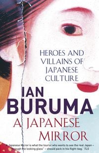 Produktbild: A Japanese Mirror