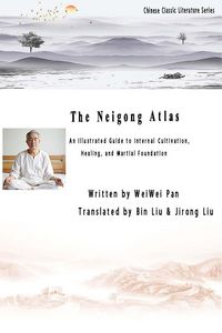 Produktbild: The Neigong Atlas