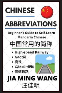 Produktbild: Chinese Abbreviations