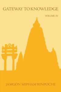 Produktbild: Gateway to Knowledge, Volume IV