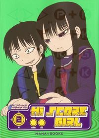 Produktbild: Hi-score girl. Tome 2
