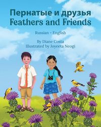 Produktbild: Feathers and Friends (Russian-English)