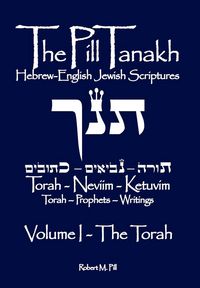 Produktbild: The Pill Tanakh