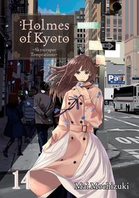 Produktbild: Holmes of Kyoto: Volume 14