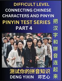 Produktbild: Joining Chinese Characters & Pinyin (Part 4)