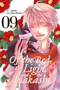 Produktbild: Of the Red, the Light, and the Ayakashi, Vol. 9