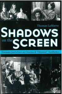 Produktbild: Shadows On The Screen