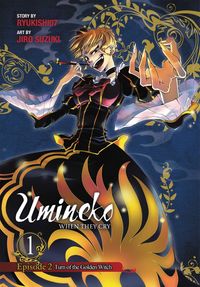 Produktbild: Umineko When They Cry Episode 2