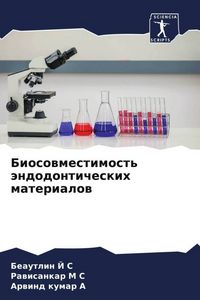 Produktbild: Biosowmestimost' &auml;ndodonticheskih materialow
