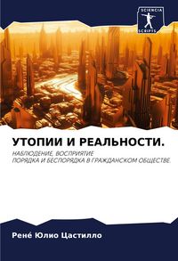 Produktbild: Utopii I Real'nosti.