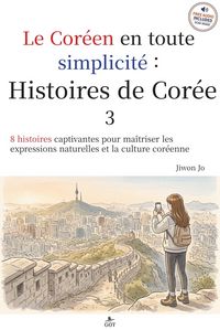 Produktbild: Histoires de Cor&eacute;e 3