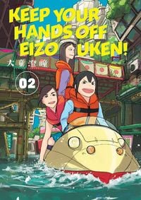 Produktbild: Keep Your Hands Off Eizouken! Volume 2