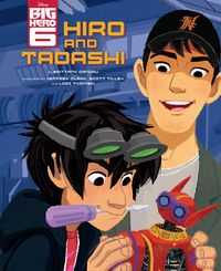 Produktbild: Big Hero 6: Hiro and Tadashi