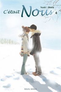 Produktbild: C'Etait Nous T04