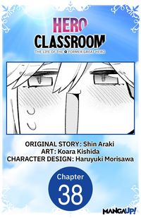 Produktbild: Hero Classroom #038