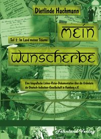 Produktbild: Mein Wunscherbe. Teil 2: Im Land meiner Tr&auml;ume