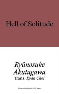 Produktbild: Hell of Solitude