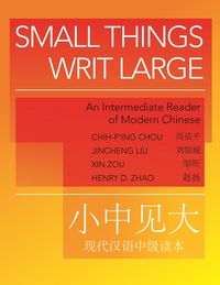 Produktbild: Small Things Writ Large