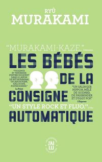 Produktbild: Les b&eacute;b&eacute;s de la consigne automatique