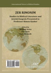Produktbild: Zer Rimonim