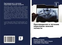 Produktbild: Protiworechiq w lechenii perelomow nizhnej chel&uuml;sti