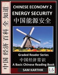 Produktbild: Chinese Economy 2