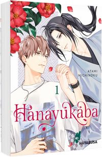 Produktbild: Hanayukaba 1