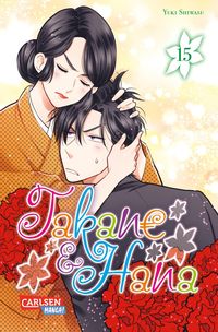 Bild vom Artikel Takane & Hana 15 vom Autor Yuki Shiwasu