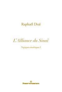 Produktbild: Topiques sinaitiques, volume 1