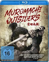 Produktbild: Muromachi Outsiders