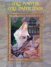 Produktbild: My Poems My Paintings
