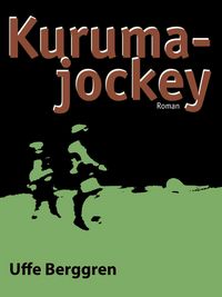 Produktbild: Kuruma-jockey