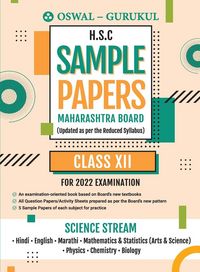 Produktbild: H.S.C Sample Papers Science Stream for 2022 Exam (Maharashtra Board)