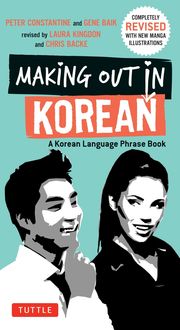 Produktbild: Making Out in Korean
